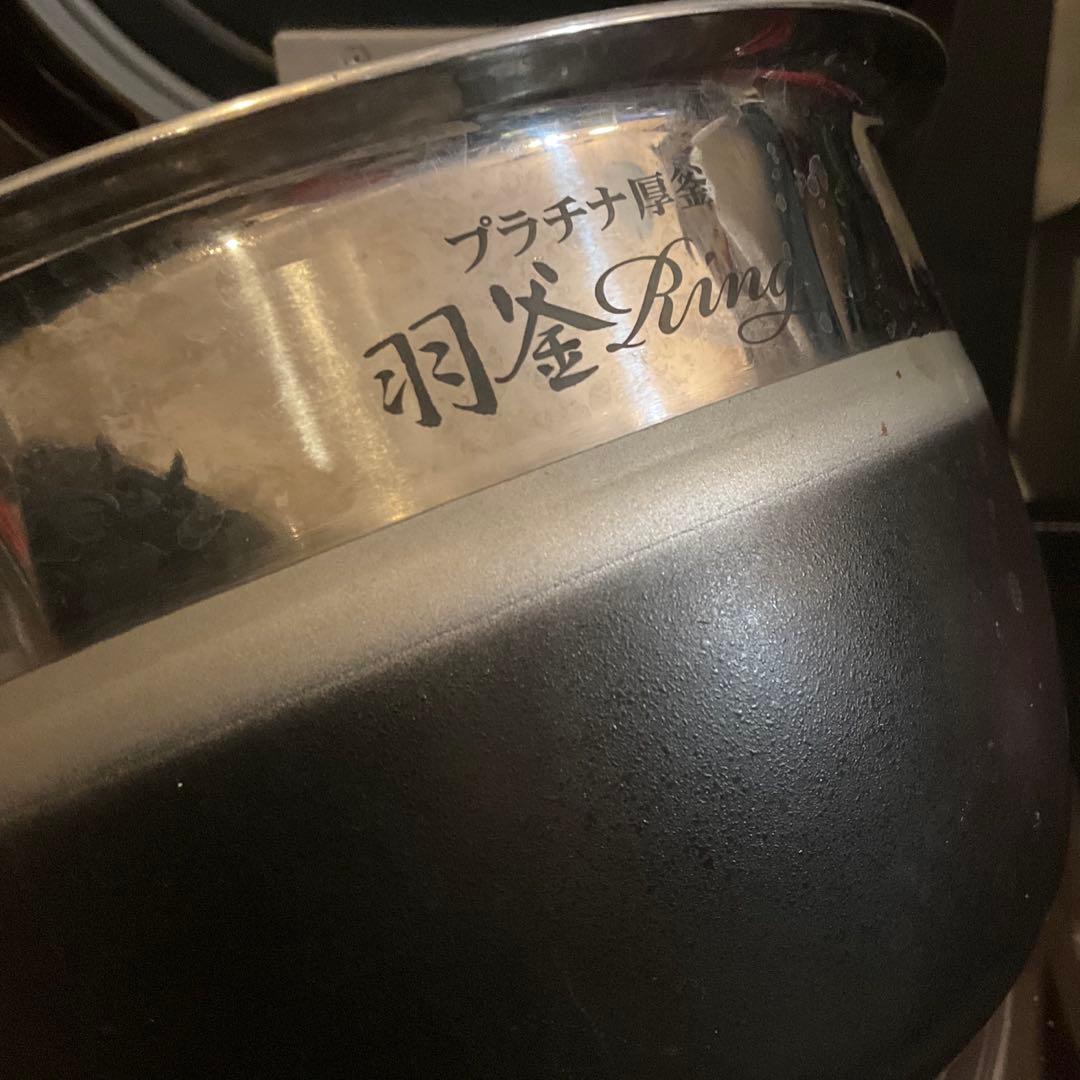 新生活応援⛄️Sale⭐️ ZOJIRUSHI 美品 圧力IH炊飯器 NP-BB10