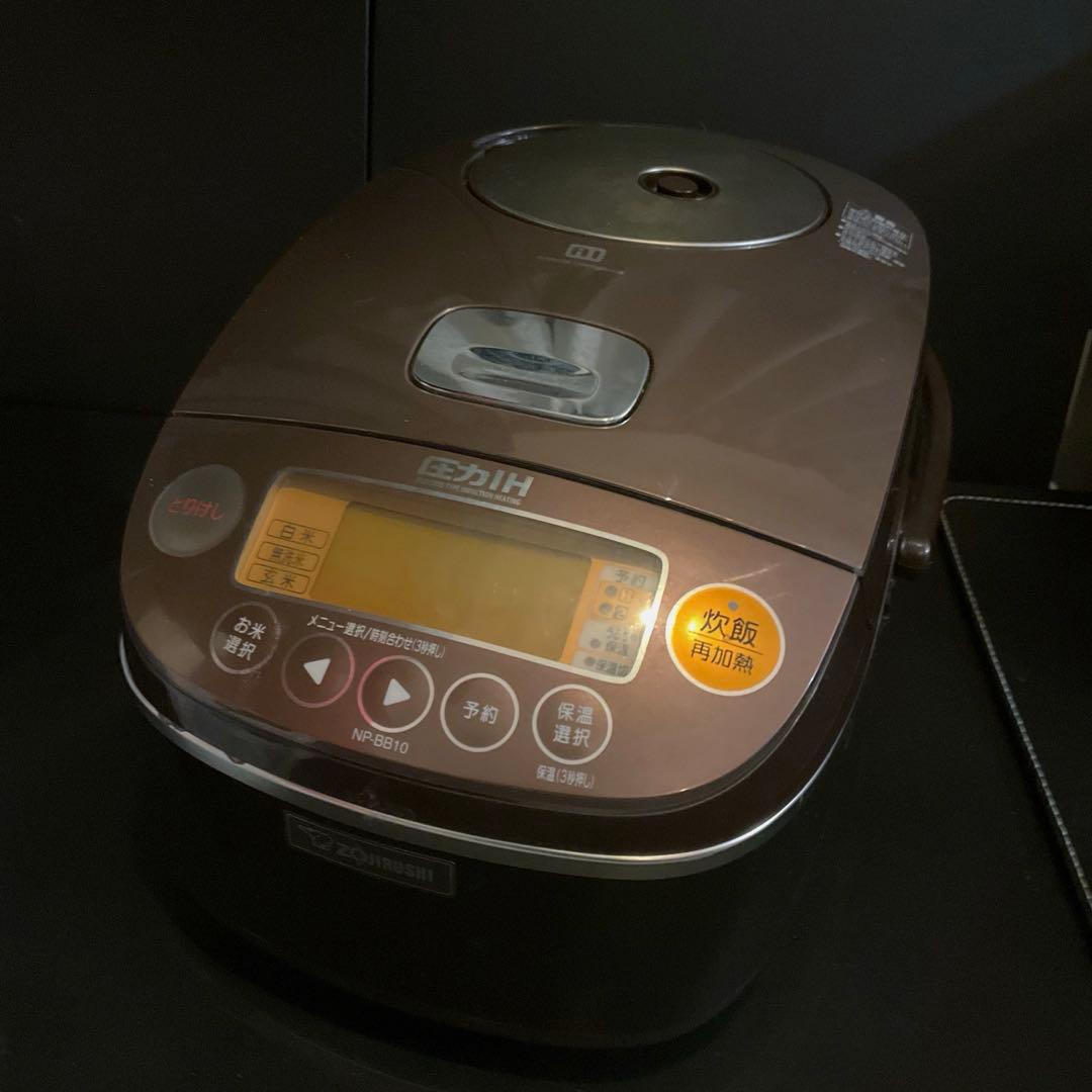 新生活応援⛄️Sale⭐️ ZOJIRUSHI 美品 圧力IH炊飯器 NP-BB10