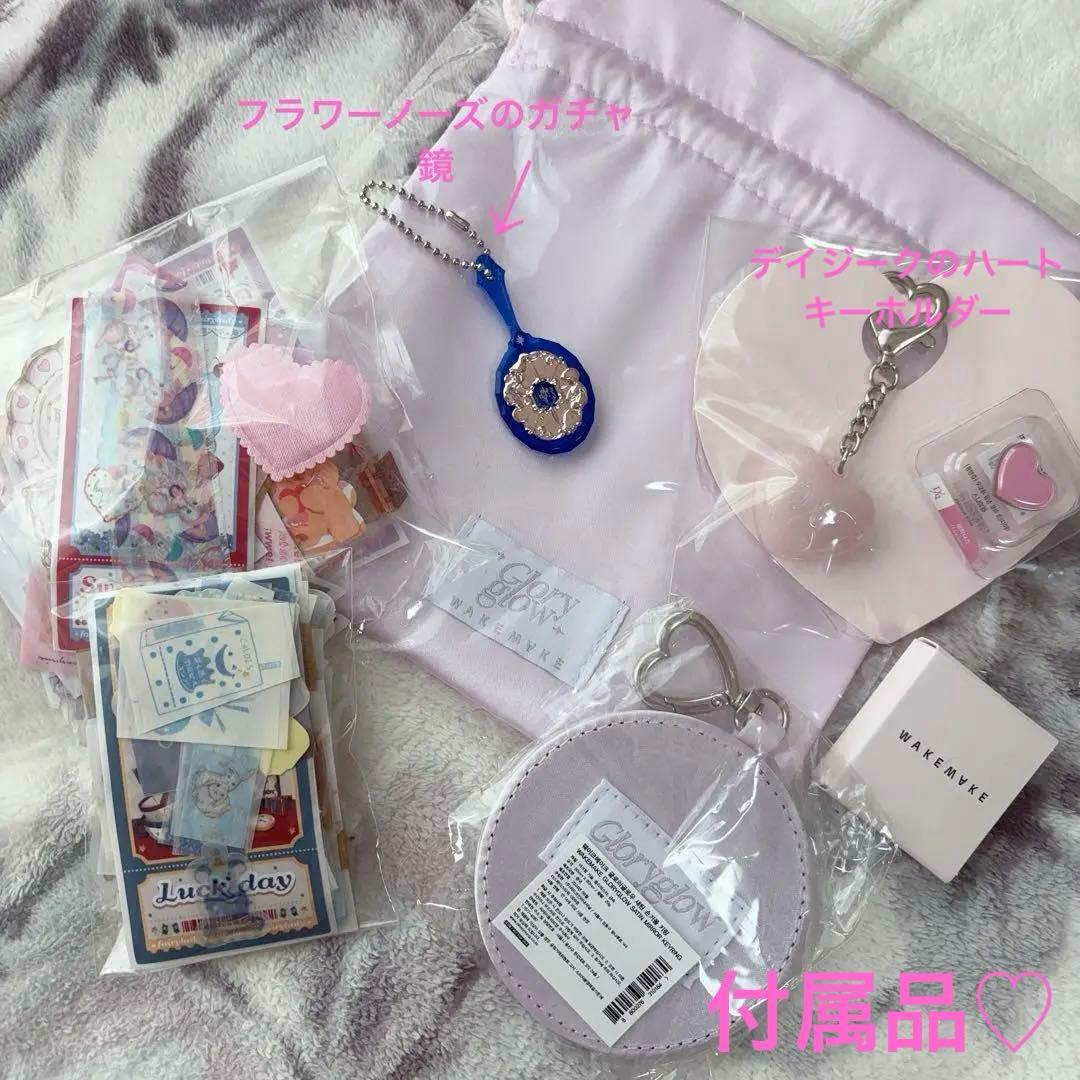 おすそ分けファイル 大量 豪華 ピンク バレンタイン まとめ売り