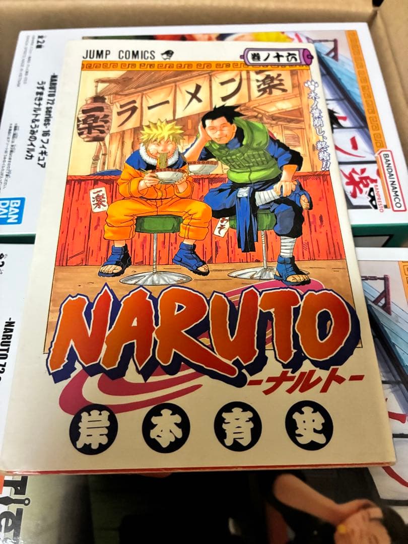 ナルト　フィギュア　一楽ラーメンセット　うずまきナルト　イルカ先生