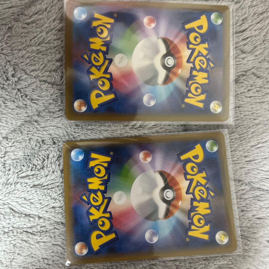 ガラルサンダーV SA マリーのオーロンゲSARセット