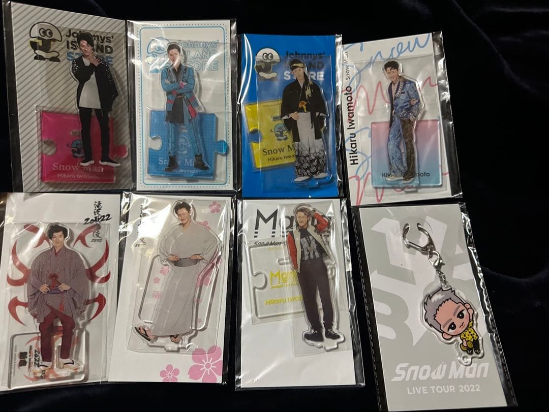 【夏哲】 Man 岩本照　アクリルスタンド　まとめ売り