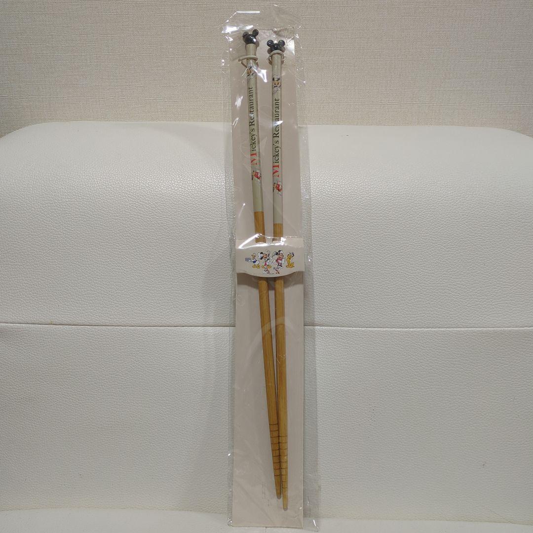 【新品・未使用】ミッキーマウス キッチンツール5点セット