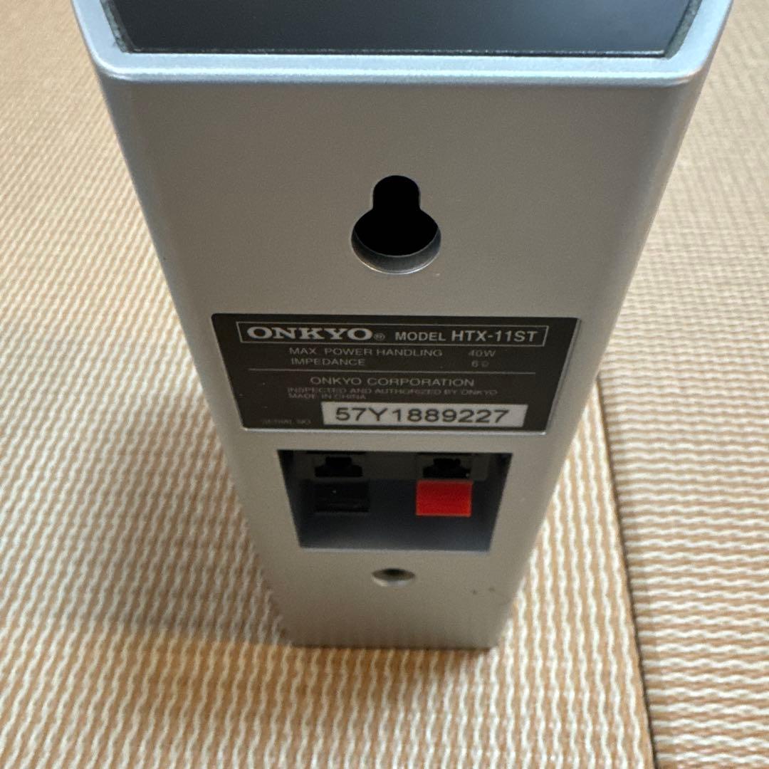ONKYO デジタルサラウンドシステム HTX-11
