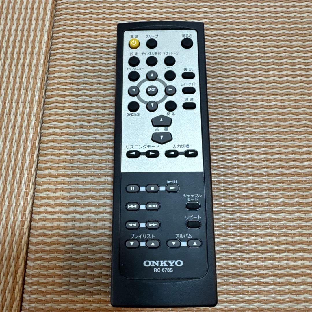 ONKYO デジタルサラウンドシステム HTX-11