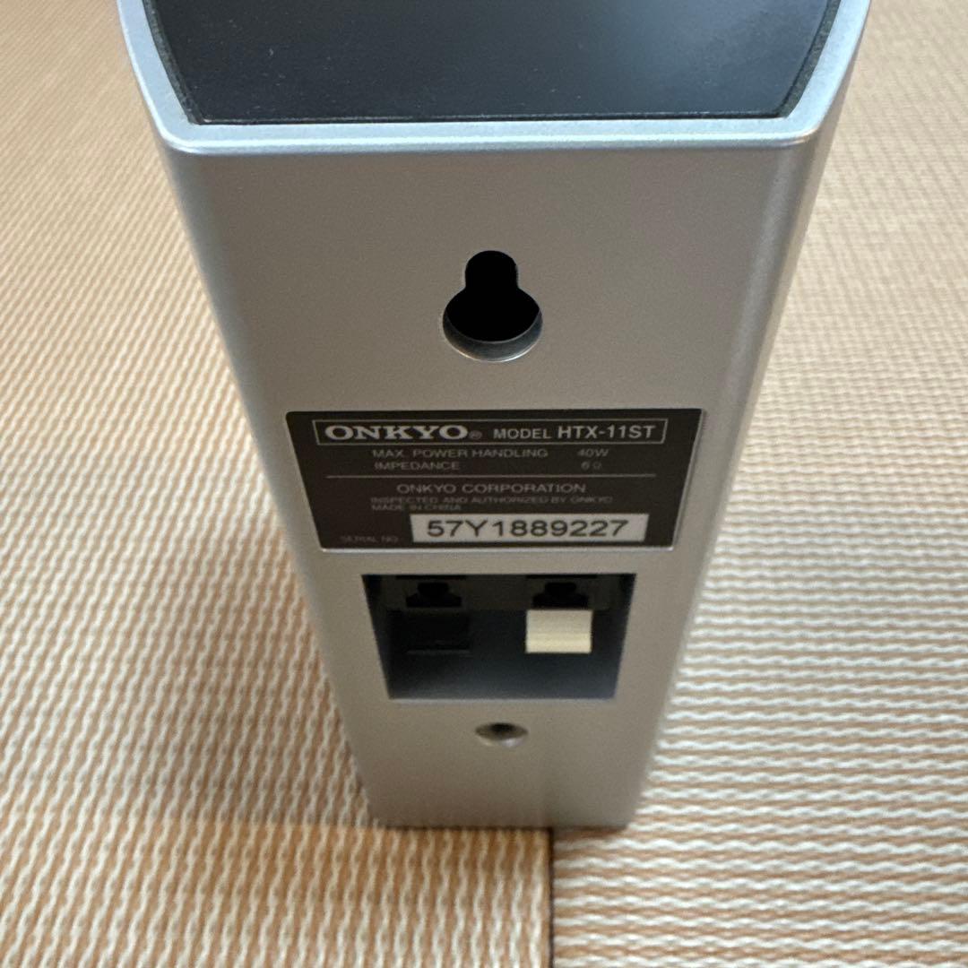 ONKYO デジタルサラウンドシステム HTX-11