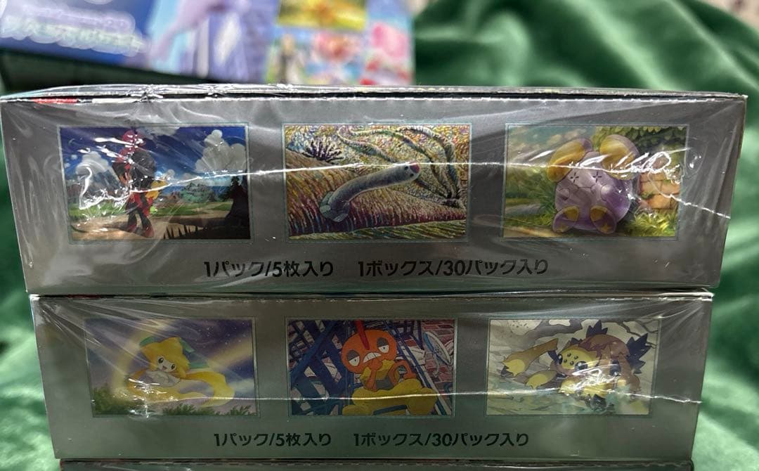ポケモンカード　まとめ売り　15点セット　シュリンク付き新品未開封ボックスなど