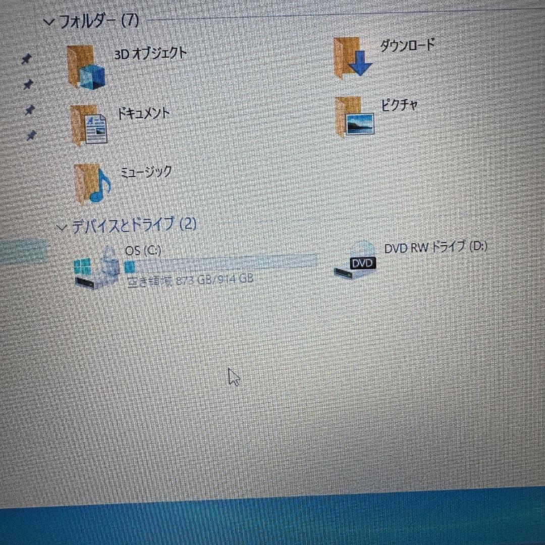 GA7440◆ノートPC Dell inspiron3580 Win10♪