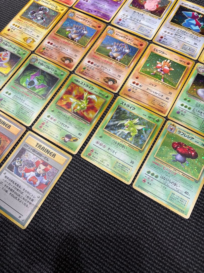 ポケモンカード 旧裏 全ホロ まとめ売り
