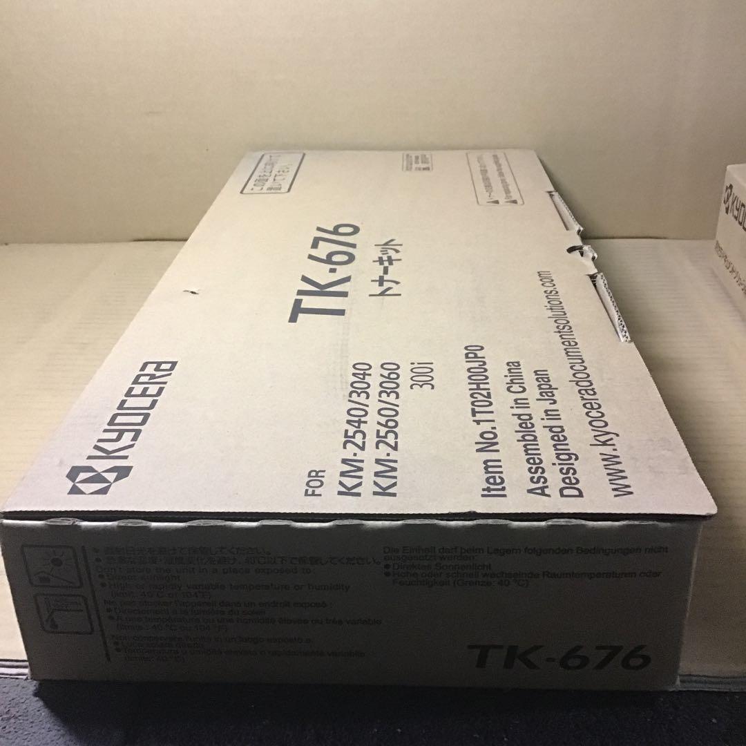 京セラTK-676 トナーカートリッジ 5個セット