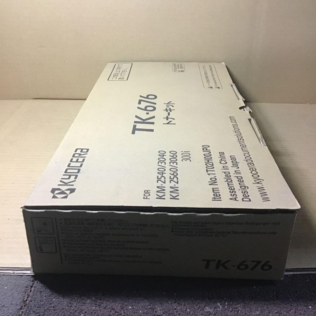 京セラTK-676 トナーカートリッジ 5個セット