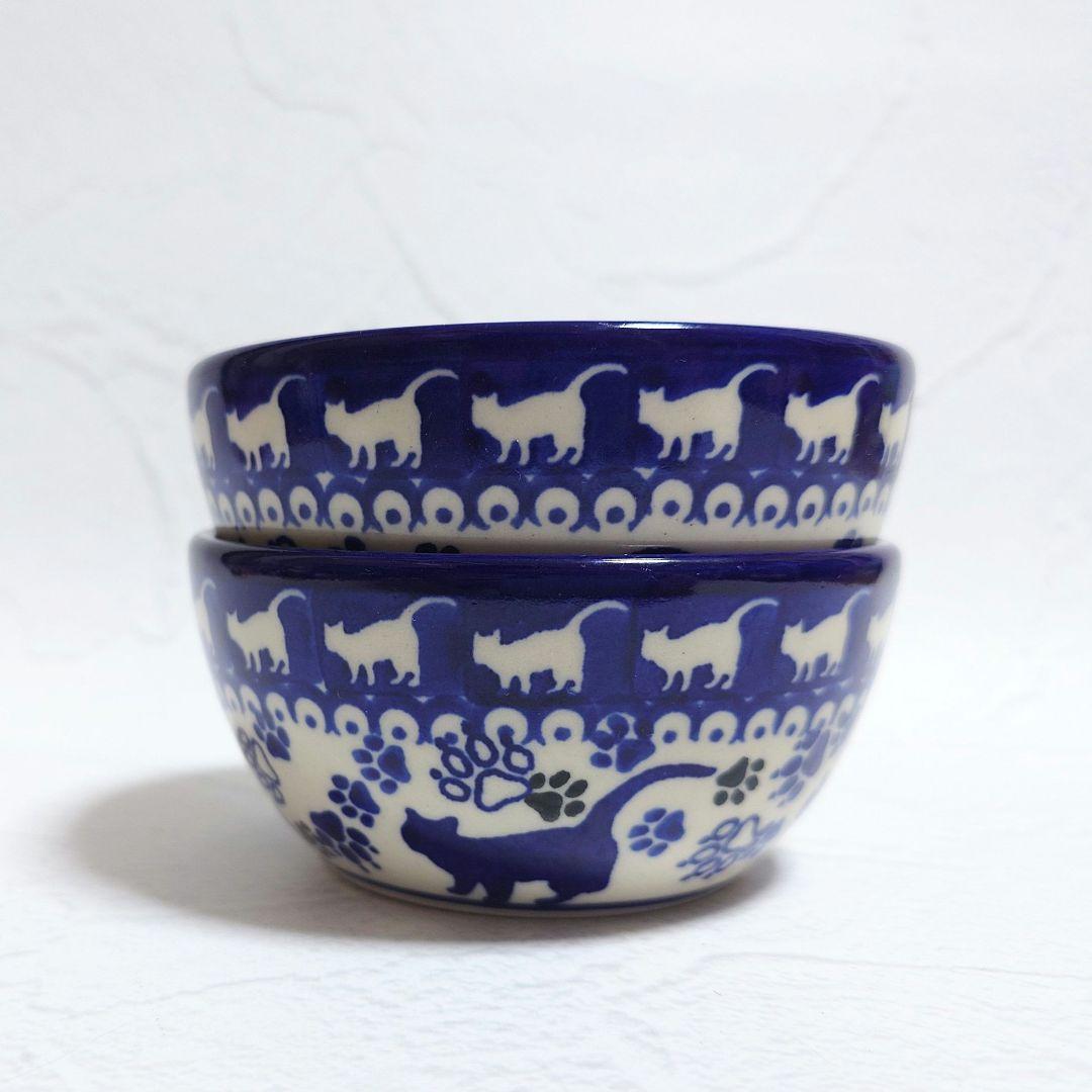 バラ売り可 新品 ポーリッシュポタリー ボウル 2点 Dalia社 ねこ 肉球