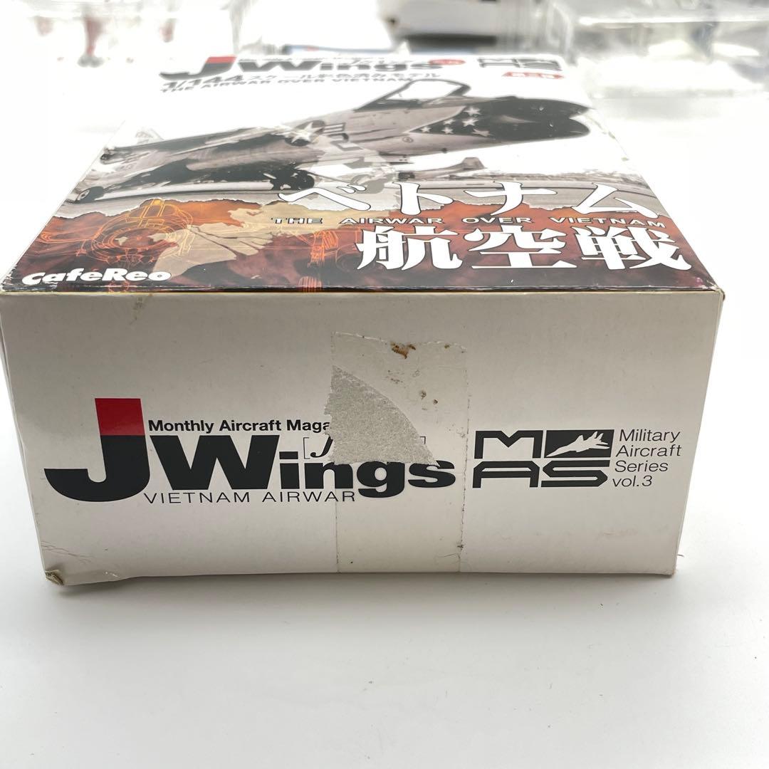 【T9】3種　J-Wings ベトナム航空戦 第3弾　プラモデル