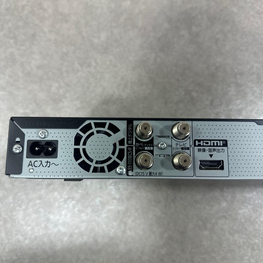 Panasonic DMR-2W103 2025年製 ブルーレイレコーダー