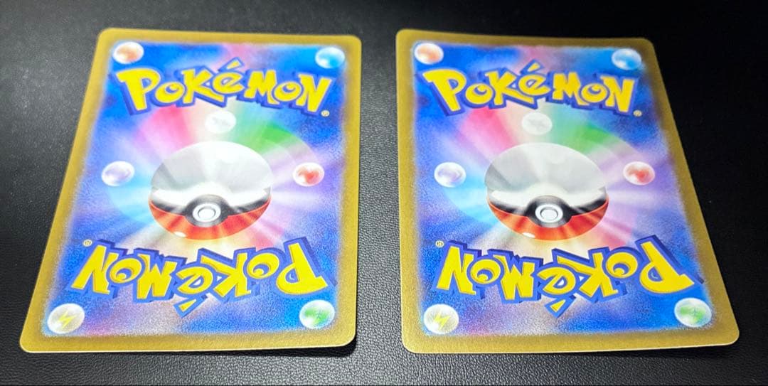 ピカチュウ：ポケカの夏がキタ！プロモカードGetキャンペーン！ PROMO S…