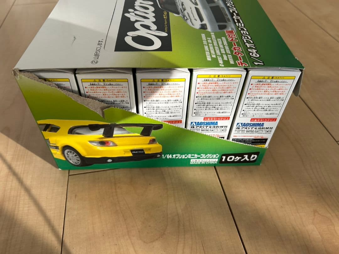 オプションミニカーコレクション オプションシークレット オプションミニカー