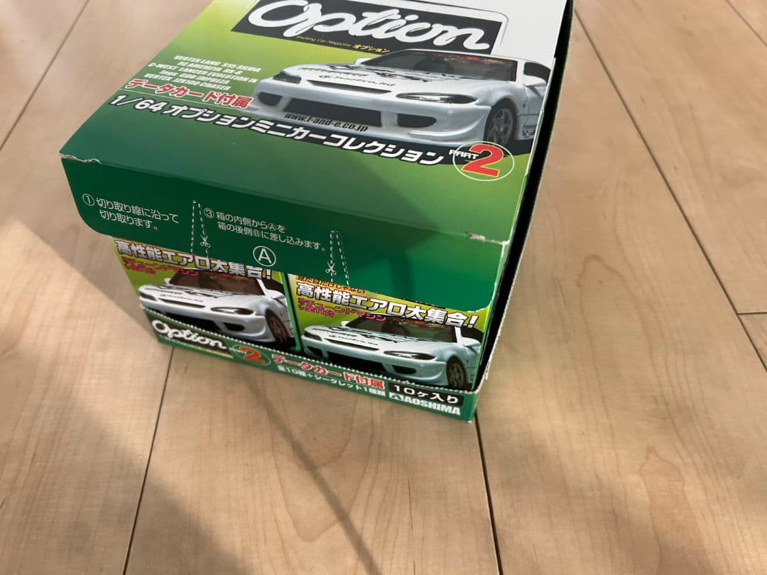 オプションミニカーコレクション オプションシークレット オプションミニカー