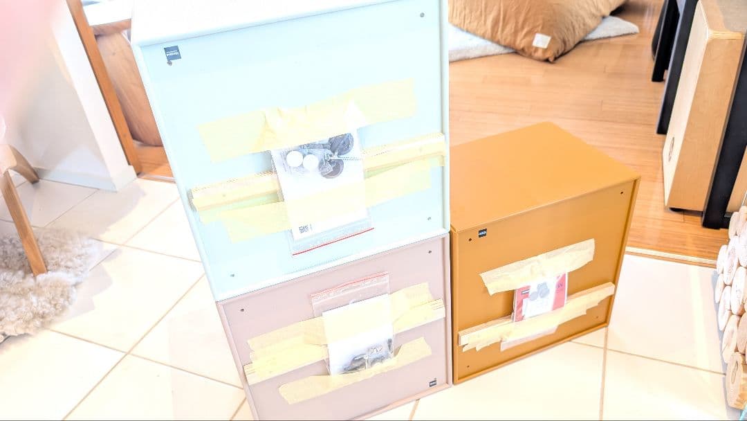 Montana Mini シェルフ 1001 ミント