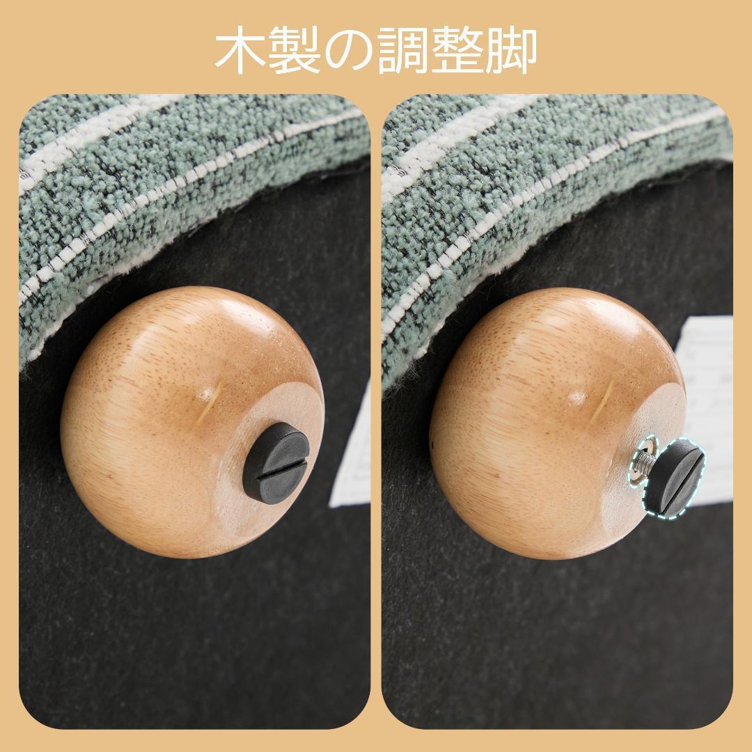 【ライトブルー】1人掛けソファ ラウンジチェア シェニール生地 無垢材使用