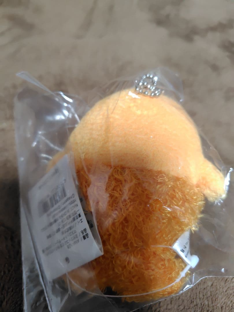 自分ツッコミくま　もぐらコロッケ　揚げ　アジフライ