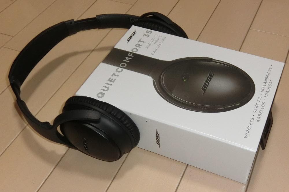 【BOSE ワイヤレスヘッドホン QuietComfort 35】