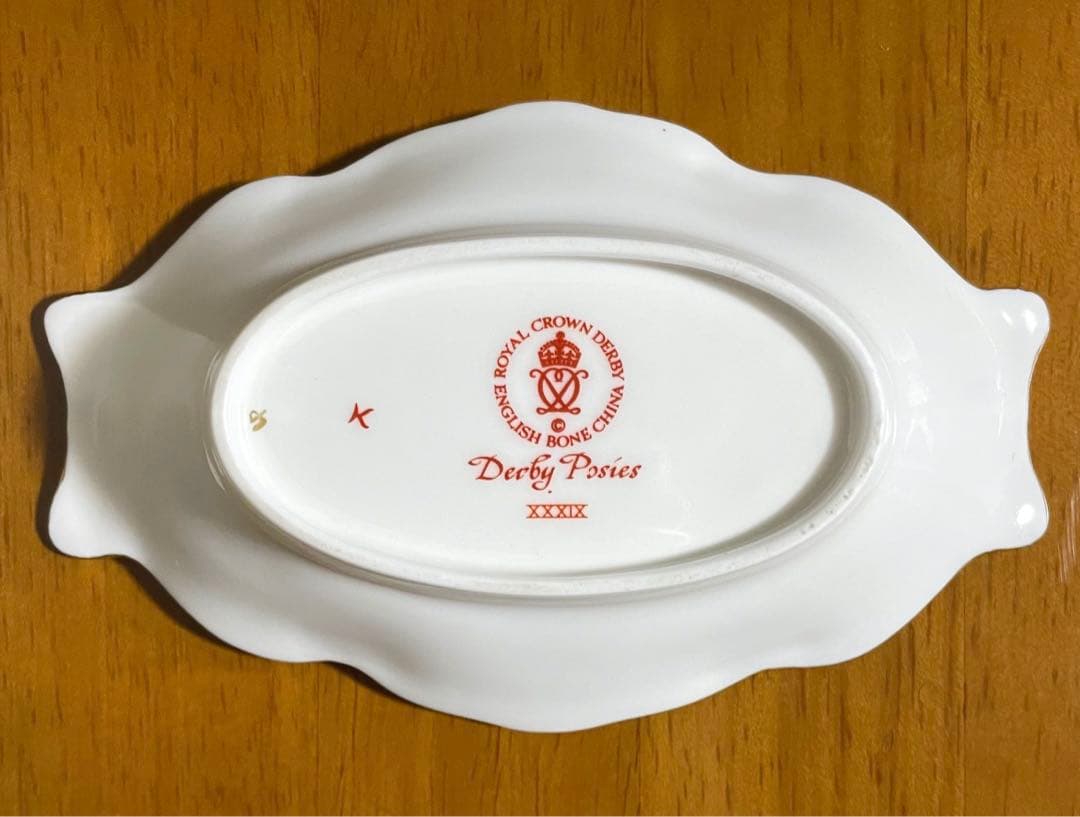 ロイヤルクラウンダービー ポジー ミニプレート ＊ オーバル キャンディ 小皿