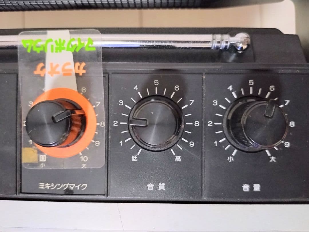 Victor カセットレコーダー付 ラジオ RC-242