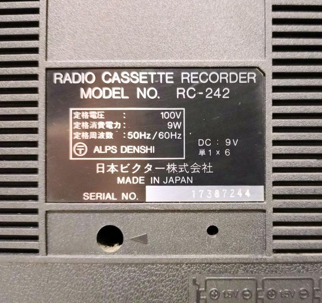 Victor カセットレコーダー付 ラジオ RC-242