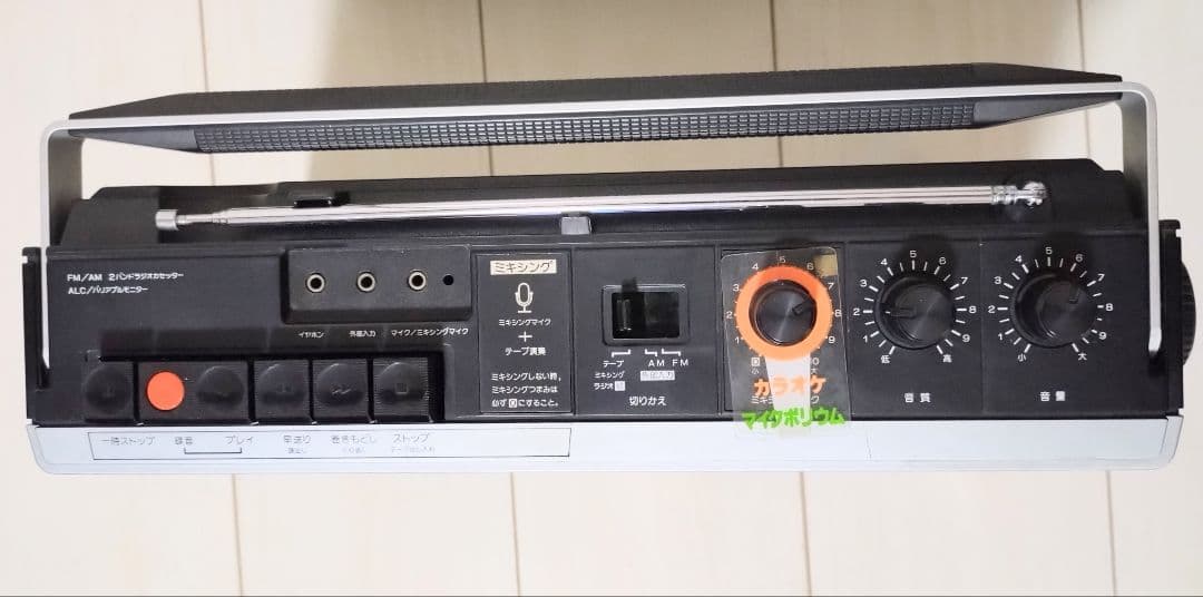 Victor カセットレコーダー付 ラジオ RC-242