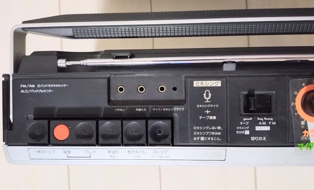 Victor カセットレコーダー付 ラジオ RC-242