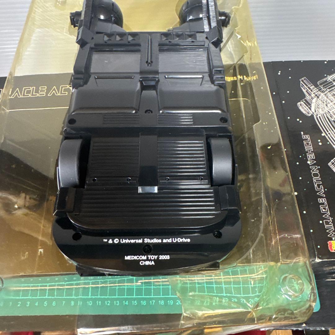 FUTURE CAR SPINER フューチャーカー　スピナー　レア