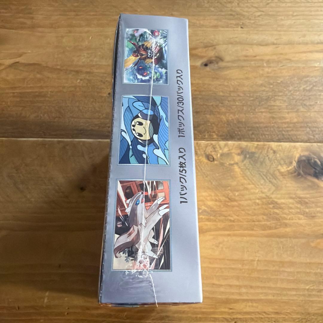 ポケモンカードゲーム 黒炎の支配者シュリンク付きBOX