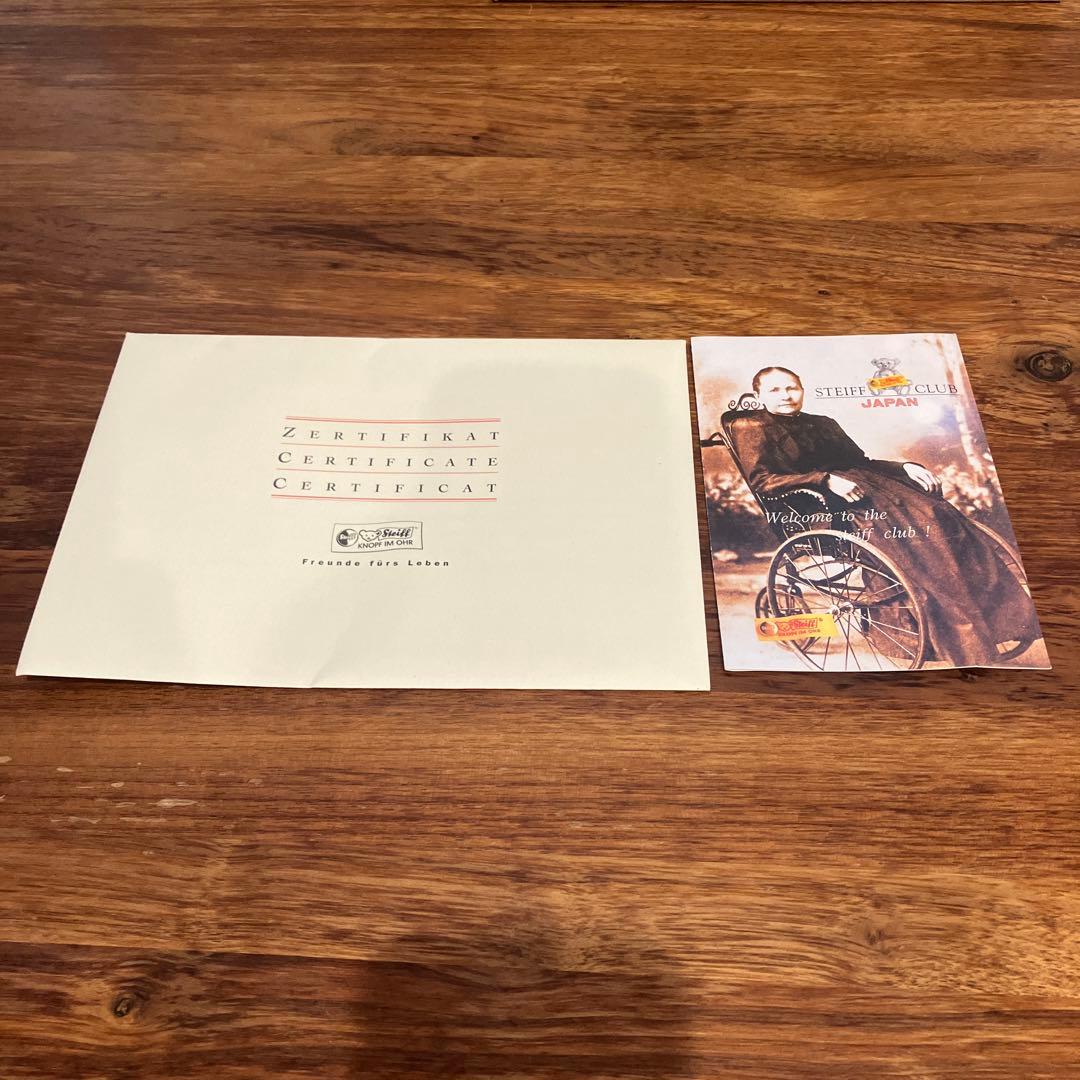 シュタイフ　金太郎　キンタロウベアセット　限定品　絶版　子ども日飾り