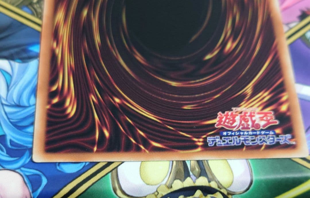 遊戯王 エンディミオン皇国 アジア special RED×2