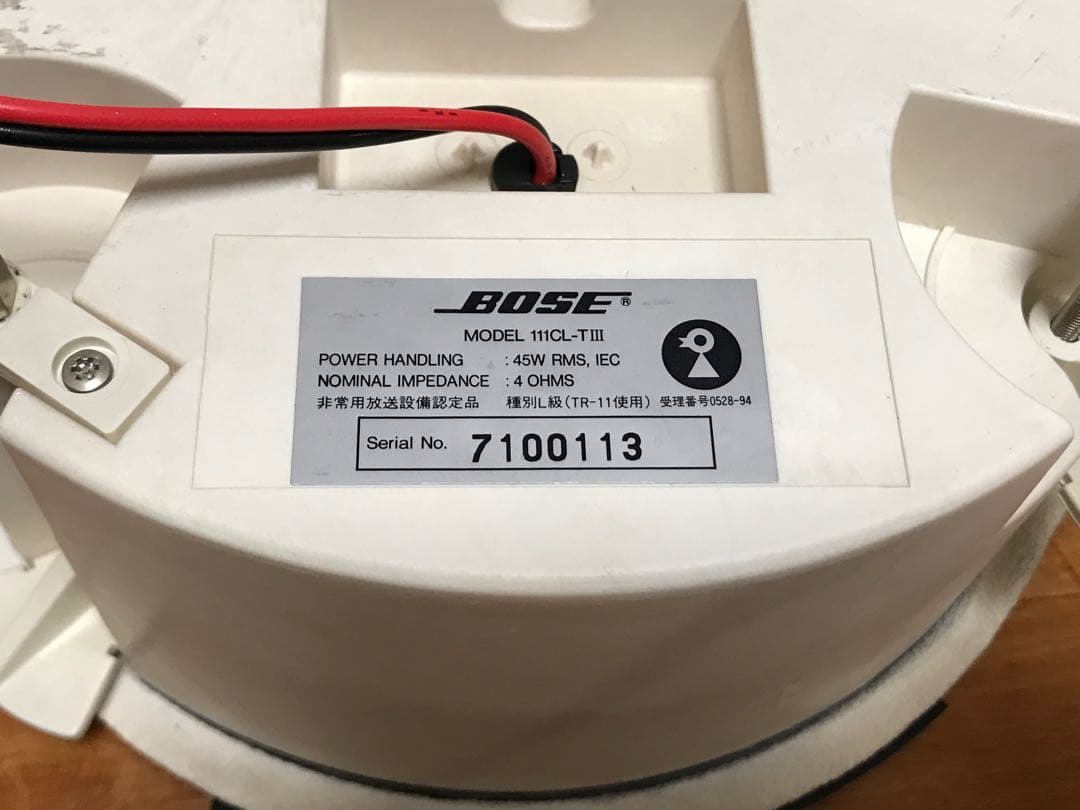 BOSE∥ ボーズ防滴天井埋め込みスピーカーホワイト 111CL-TIII 2台