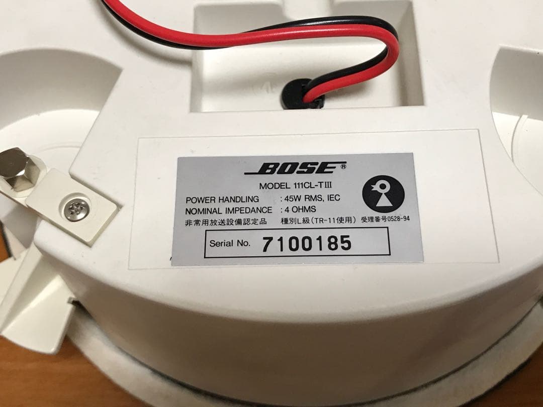 BOSE∥ ボーズ防滴天井埋め込みスピーカーホワイト 111CL-TIII 2台