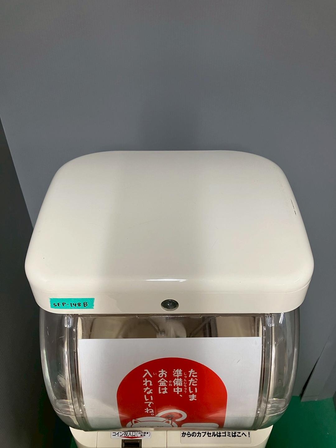 特価品SFP-148B【ユージンスリムボーイ】上下段　中古ガチャガチャ