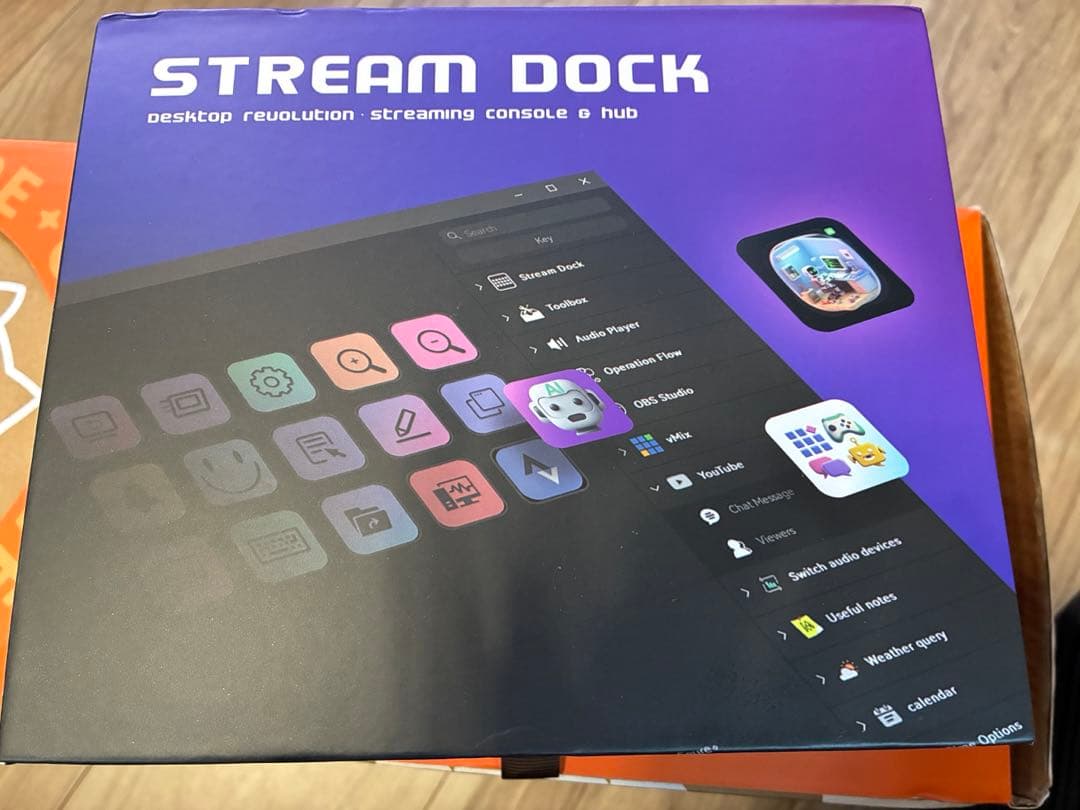 新品⭐️VSDINSIDE Stream Dock N4 Pro ストリームデック
