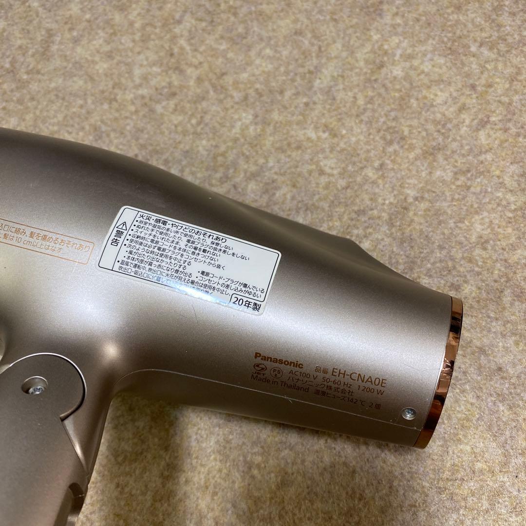 パナソニック ナノケア EH-CNA0E 20年製　ナノイー　ドライヤー