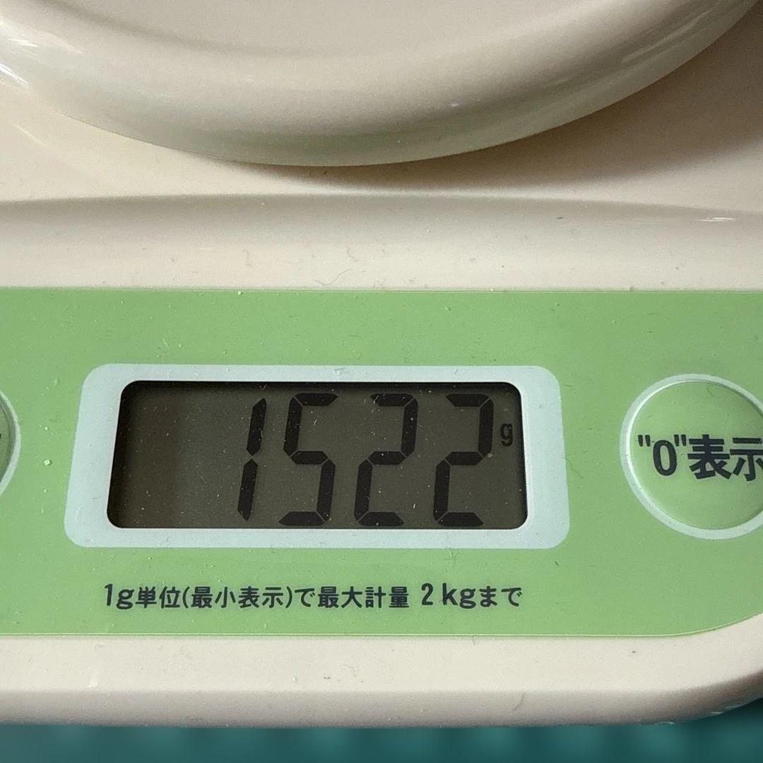 盆石　富士山見立て