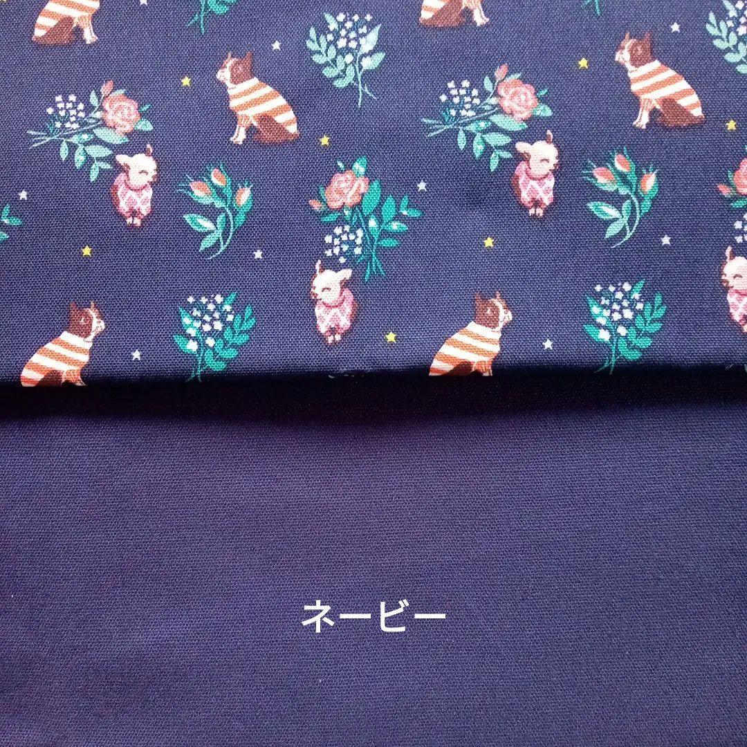 専用品　紙袋風トートバック•化粧ポーチ•ミニポーチ　ハンドメイド