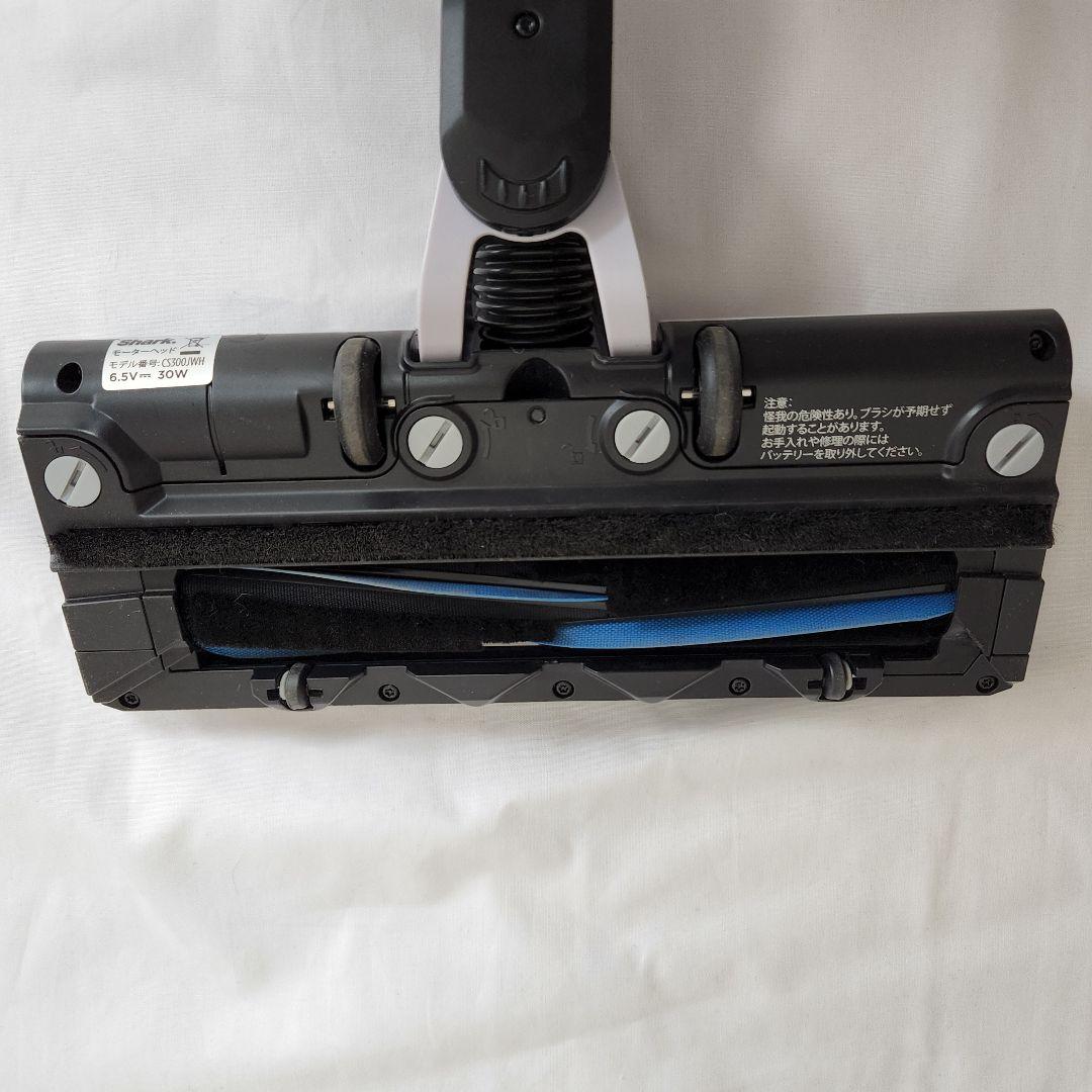【展示品】シャーク　CS300JWH　掃除機　スティッククリーナー