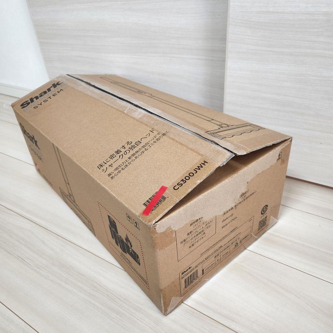 【展示品】シャーク　CS300JWH　掃除機　スティッククリーナー