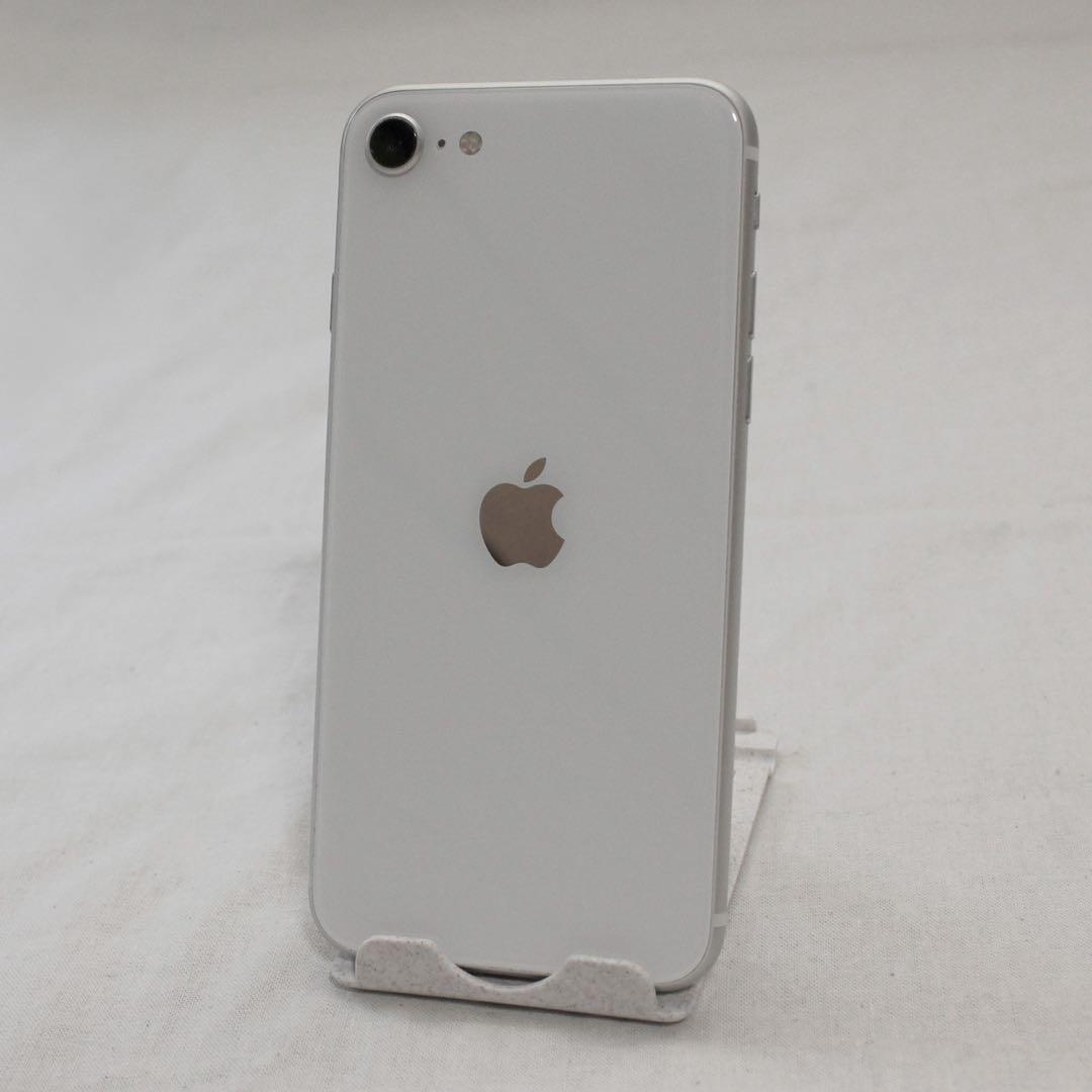 【美品】iPhone SE 第2世代 64GB ホワイト 付属品&箱 フルセット