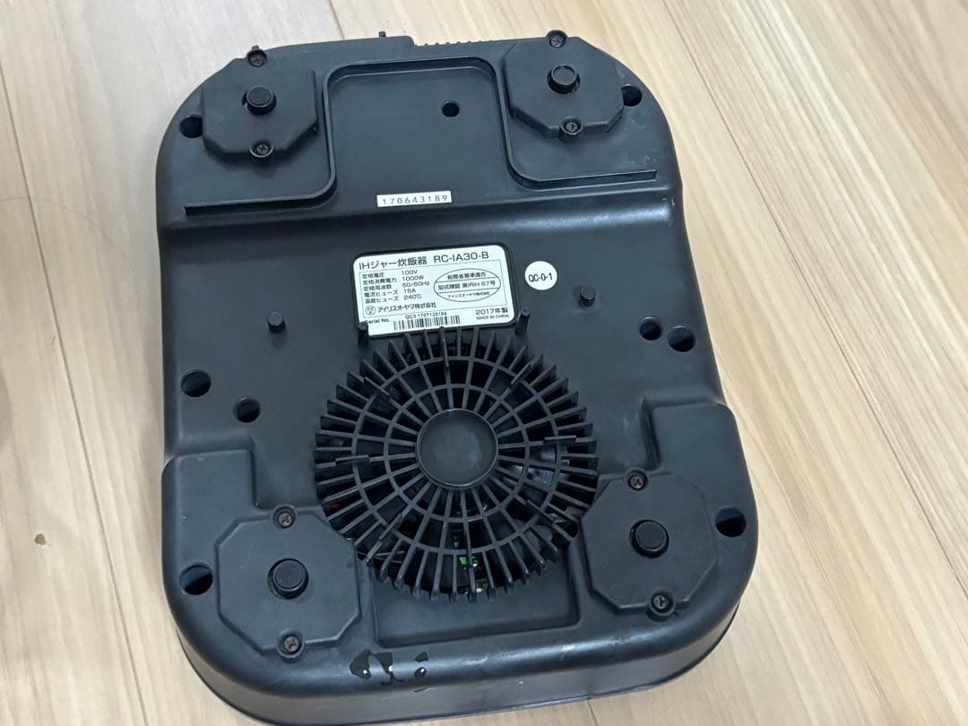 ★送料無料・美品★アイリスオーヤマ　炊飯器+IH調理器　2WAY