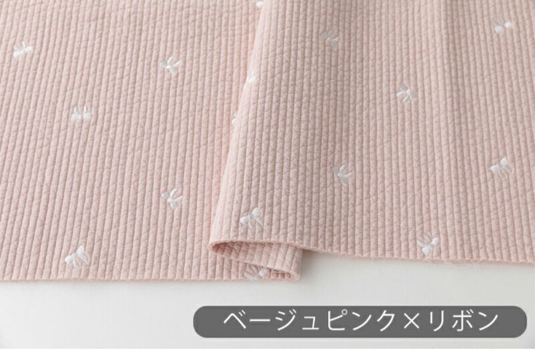 手提げ・レッスンバッグ・入園グッズ Rummy