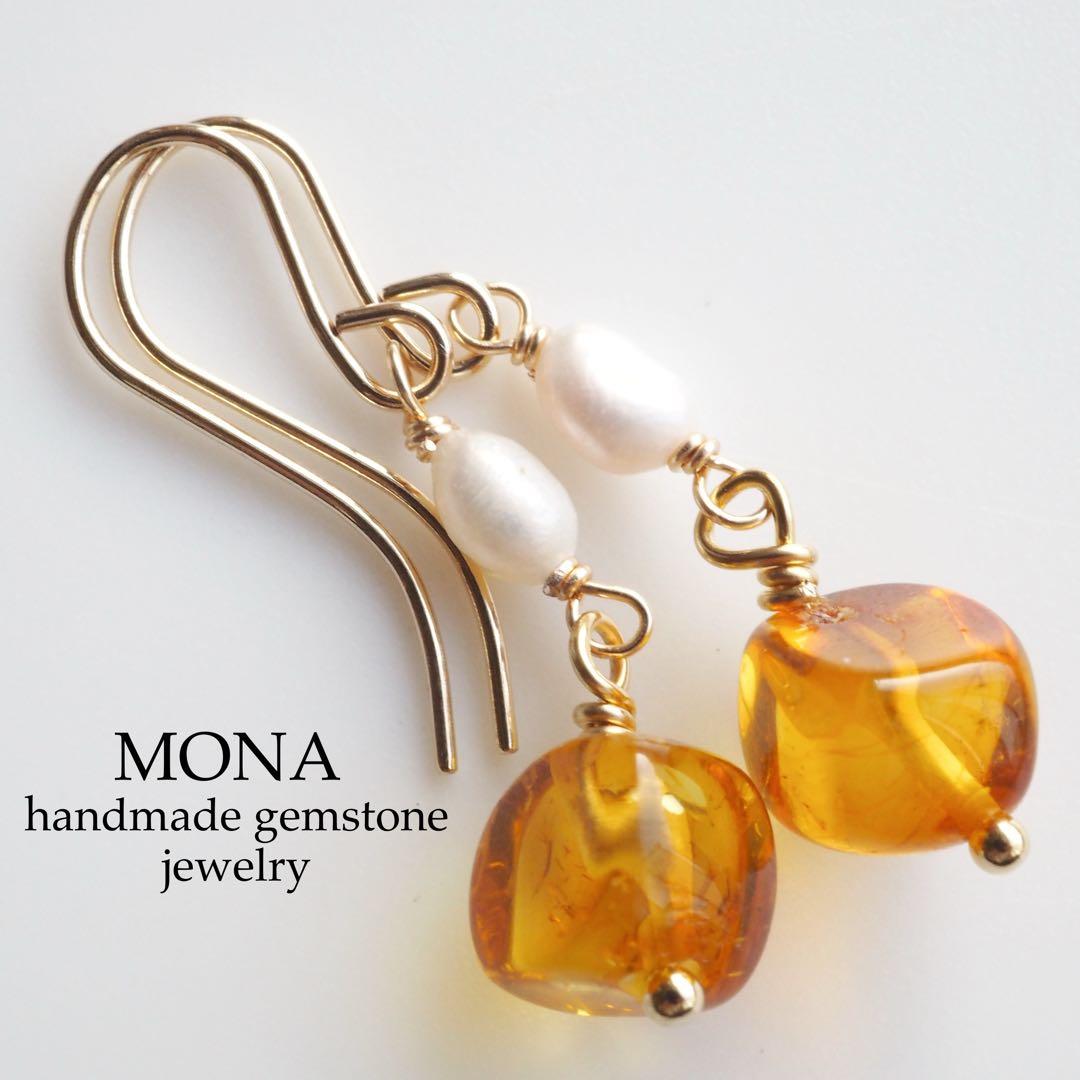 【mik18】 ドミニカ産ラリマーの一粒ピアス