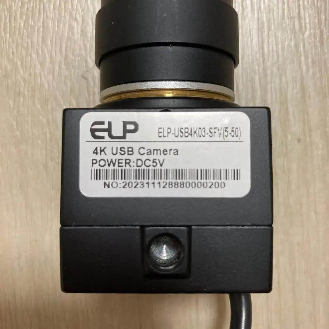 【新品・40%OFF】ELP USB ウェブカメラ 16MP CS5-50mm