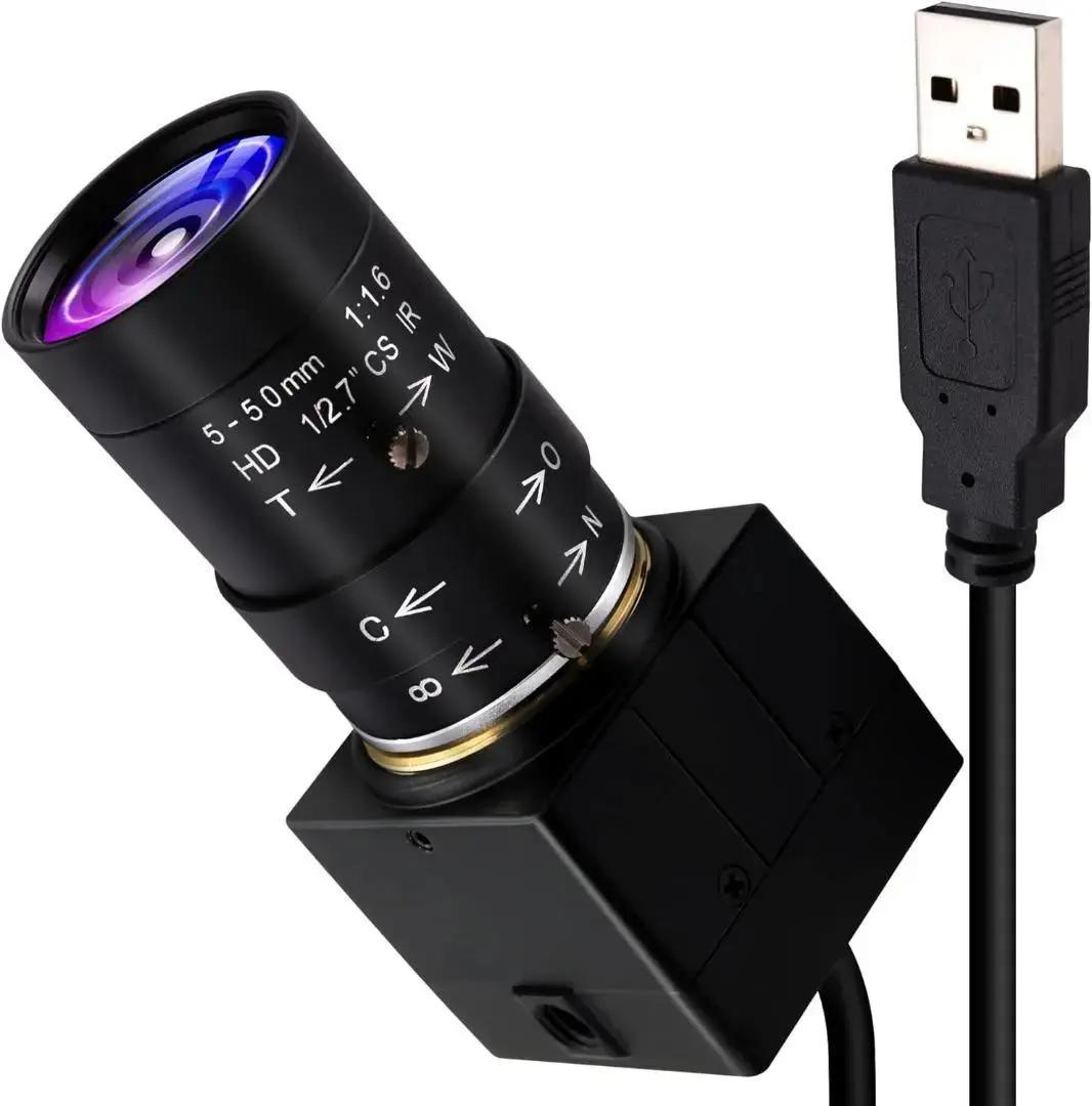 【新品・40%OFF】ELP USB ウェブカメラ 16MP CS5-50mm
