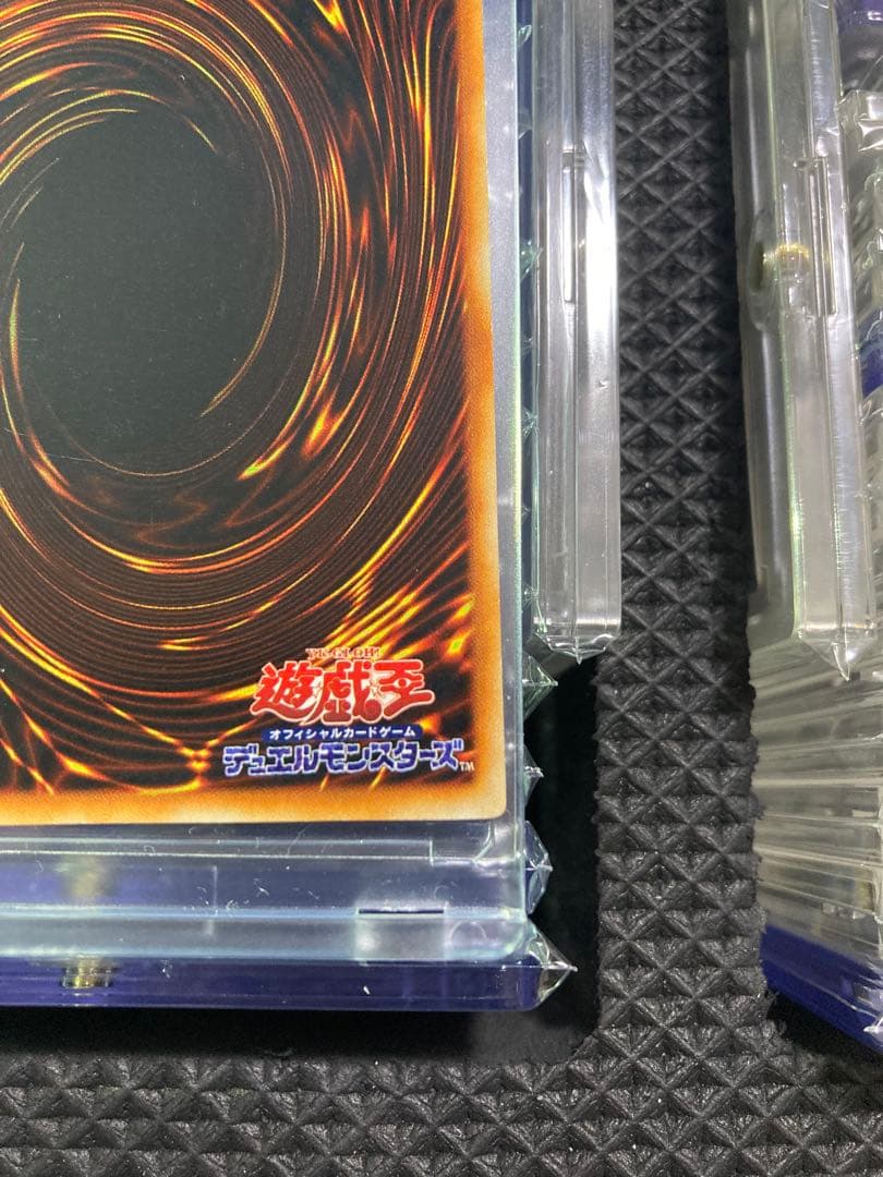 ⭐︎1軍コレクション⭐︎遊戯王 真紅眼の黒龍 レッドアイズ 初期ウルトラ